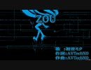 【ニコカラ】ZOU【off_vocal　初音ミク】