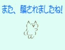 ヱヴァンゲリオン序