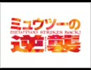 劇場版　ポケットモンスター　主題歌集