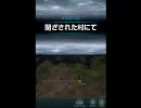 ファミコンウォーズDS2　プレイ動画　Map3