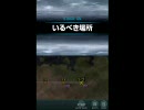 ファミコンウォーズDS2　プレイ動画　Map4