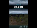 ファミコンウォーズDS2　プレイ動画　Map5