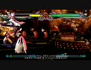 '10 9/25 ジョイカム那珂 BBCS茨城対栃木対抗戦第一部ランダム2on2[1]