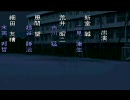 学校であった怖い話を楽しくやろうじゃないか　6話