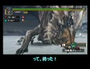 【MHP2G】ガンスで頑張ってみる 67 (後編)【ガンス】