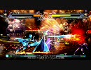 '10 9/25 ジョイカム那珂 BBCS茨城対栃木対抗戦第一部ランダム2on2[ラスト]