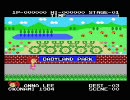 コナミのMSX
