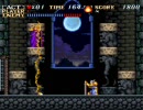 【オワタ式】アクトレイザー　オワタ神に俺はなる！その４【神ゲー】