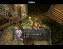 英雄伝説VI　空の軌跡SC　を実況プレイ　part.14