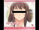 にとらじ　第７回　～秋の夜長のアニメ祭り～