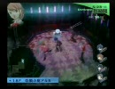 悪魔に守護されたい関西人のペルソナ３FESハード実況　Part28
