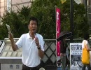 【J-NSC】シンディ街頭演説in川口 2010/08/01【part2】