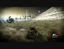 【FUEL】友人とgdgd実況　part66