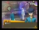 【ペルソナ4】羽があるペルソナで縛ってプレイ20-「直斗の影」・前編