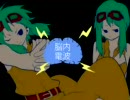 【『reverse』の発音に】ノーナイデンパ_歌ってみた。【全力投球！】