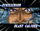 【mugen】正義こそが力杯Part５【狂ｷｬﾗﾀｯｸﾞﾄｰﾅﾒﾝﾄ】
