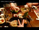 たかのたごのフルスペックHigh-Vision! Vol.4