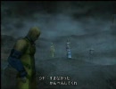 ほろ酔いでFF10-2を初プレイ実況part41
