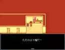 恐怖の一路を駆け抜ける【いちろ少年忌憚実況】part5