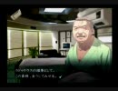 滑舌の悪い俺がカドゥケウスZ実況プレイPart13