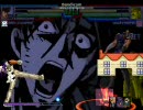【MUGEN】タッグでどうしてこうなった20勝Part2