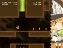 日記　魔理沙と６つのキノコ3