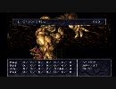 コロコロが行く Wizardry Dimguil 実況プレイ part36-1