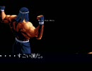 【MUGEN】師範を改造してみたい14