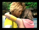 【ＦＦ10-2】ストーリーまとめプレイ動画【１８】