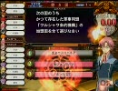 おっさんゲーマーのQMA7にチャレンジ(；´Д｀) ROUND 15