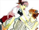 【歌ってみた】magnet【あぷろ夜月】