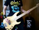 【ベースで】  「 YOKOZUNA 」～「 No Reason 」  【弾いてみました】