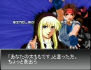 【mugen】正義こそが力杯Part７【狂ｷｬﾗﾀｯｸﾞﾄｰﾅﾒﾝﾄ】