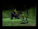 【実況】暇なリア充がやる全力遊興ＦＦ9 part12-1【一歩踏み出して】