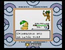 【ポケモン銀】赤→銀にいくまで何年かかったことか【実況】36