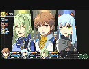 英雄伝説 零の軌跡をつれづれとプレイ　part13