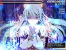 osu!　Extend Ash  Hourai Victim