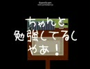 【青鬼】一応JKのどるちぇなが実況してみた（どもり気味）【ぱぁと8】