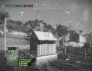 水戸分隊が行くBFBC２　最終章