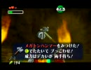 【実況】仲のいい2人がゼルダの伝説 時のオカリナを縛り実況 part24