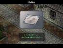 英雄伝説VI　空の軌跡SC　を実況プレイ　part.15