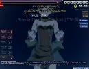 osu!  鮮血の誓い　妖精帝國