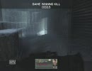 [MW2]宣教師のFFA  動画No.11