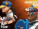 とある高円寺の超10本ガチ第2回・ヅカユソ(ユソ)vsヨウヘイ(紳士)