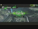【重火】殻を破りたいボーダーブレイク【A2？】7回目