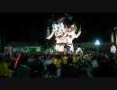 【祭り】新居浜太鼓祭り 2010【夜太鼓】