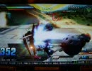 ガンダムEXTREME VS　レッドフレーム視点　【テスト2】