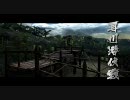 [プレイ動画]戦国BASARA3 お市（魔王復活編） 耳川潜伏戦