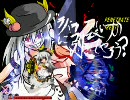 【MUGEN】第二回東方夢幻童空杯 Part33【タッグ】