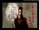 クロヒョウM@STER　ｇｄｇｄ実況プレイPart２